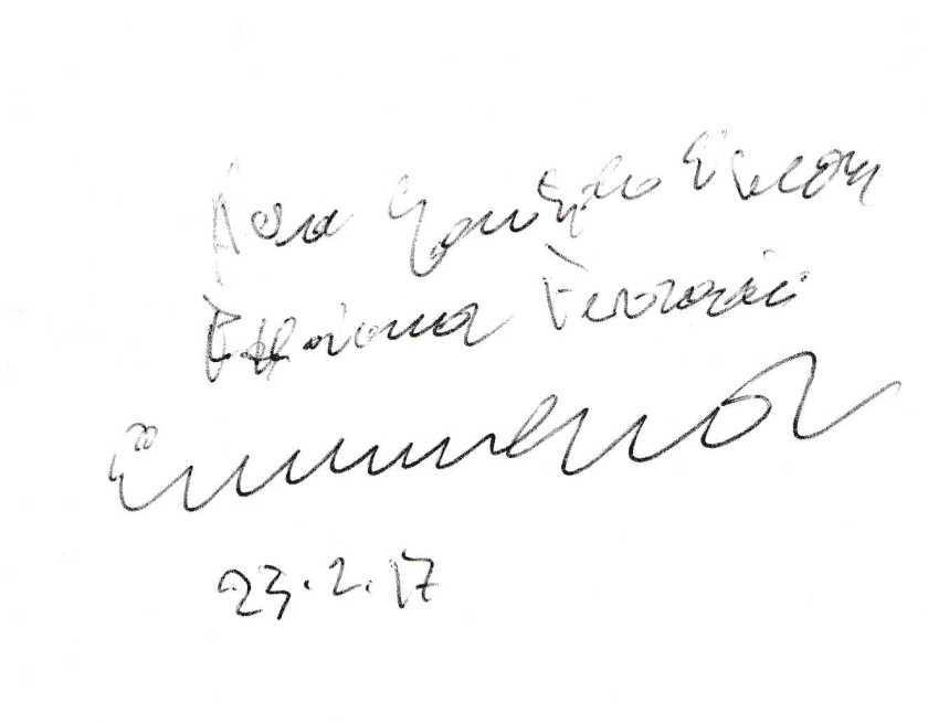 severinio-errare5134