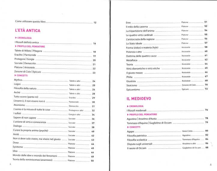 tanaka filosofia2477